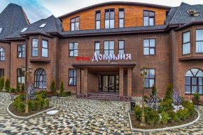 Hotel Dobrynya